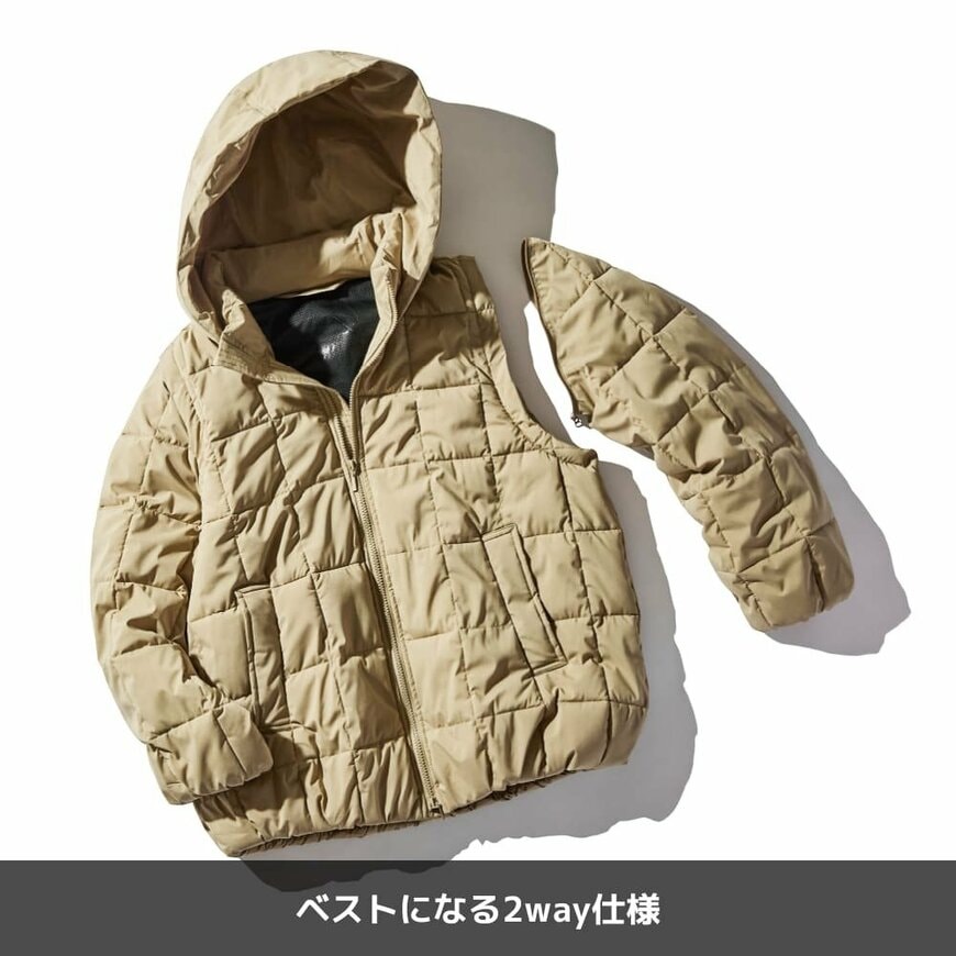 画像出所：ワークマン公式オンラインストア