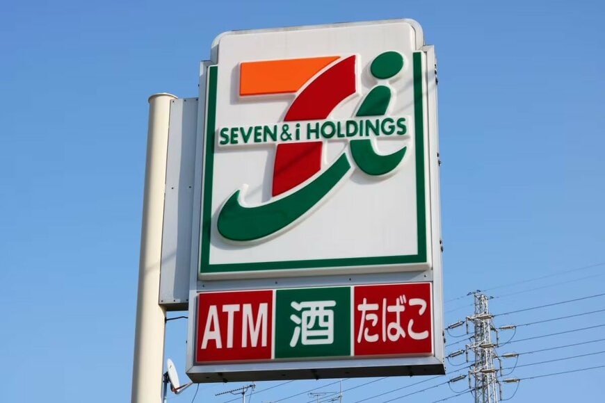 「9月4日開始」セブン-イレブン「マイメロディ＆クロミ」記念アイスキャンペーン「限定グッズ必見」