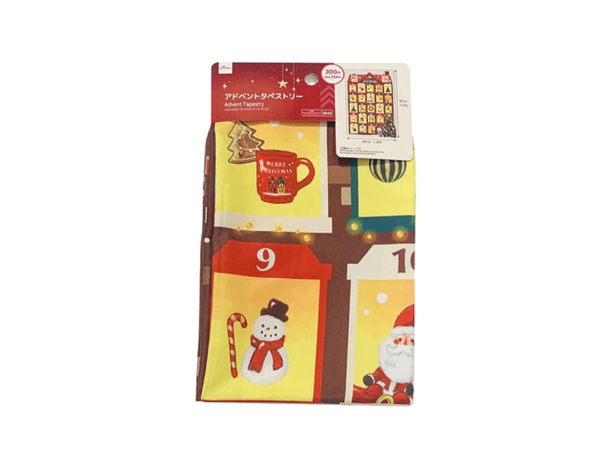 出所:ダイソーネットストア