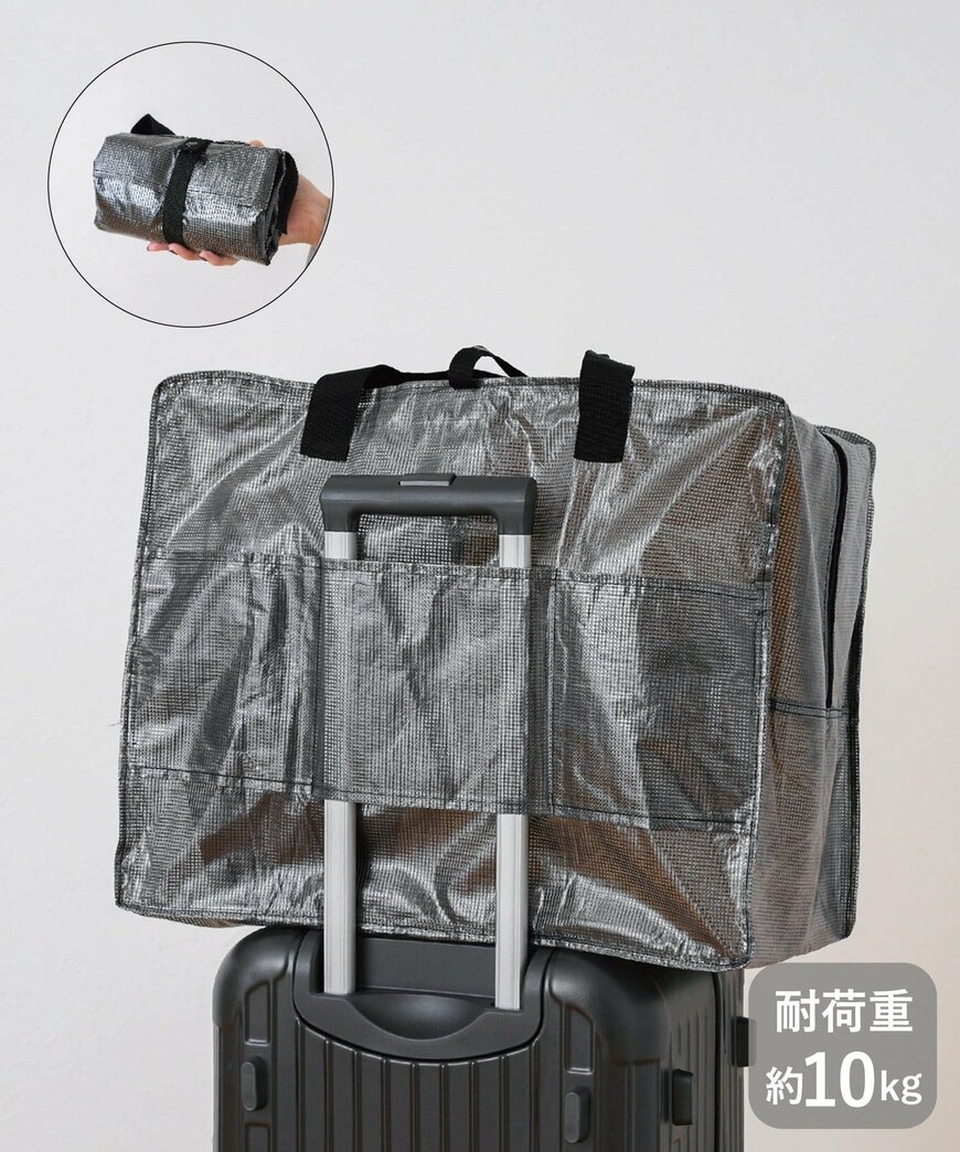 画像出所：3COINS公式サイト