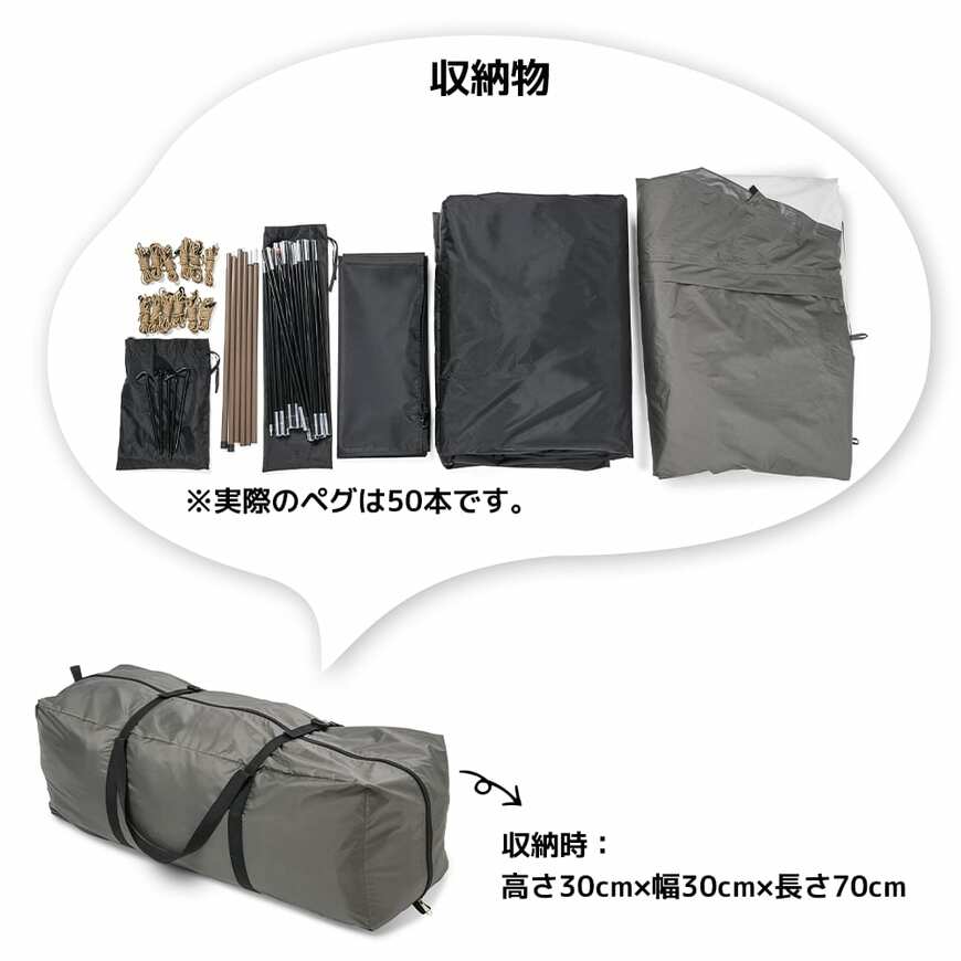 画像出所：ワークマン公式オンラインストア