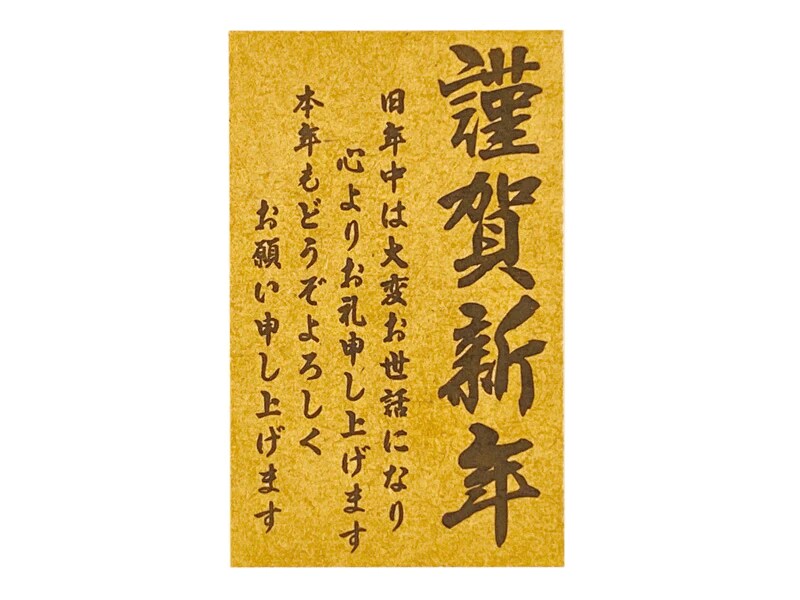 出所：ダイソー公式サイト