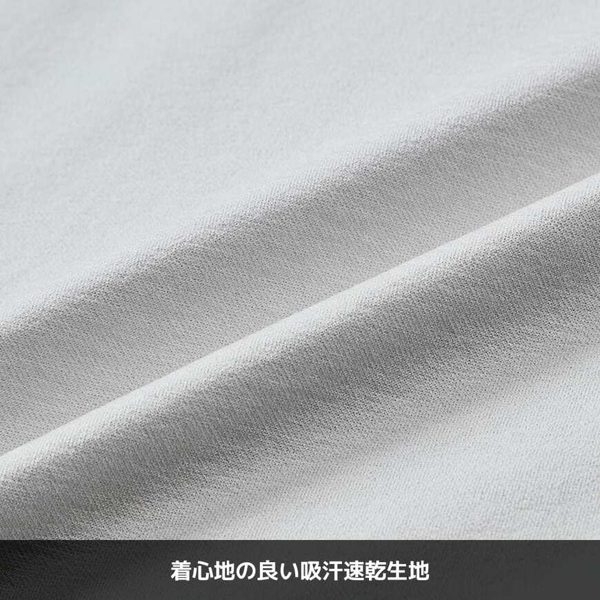出所:ワークマン公式オンラインストア