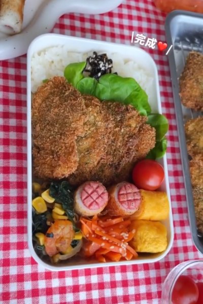 出所：@miiku_cooking