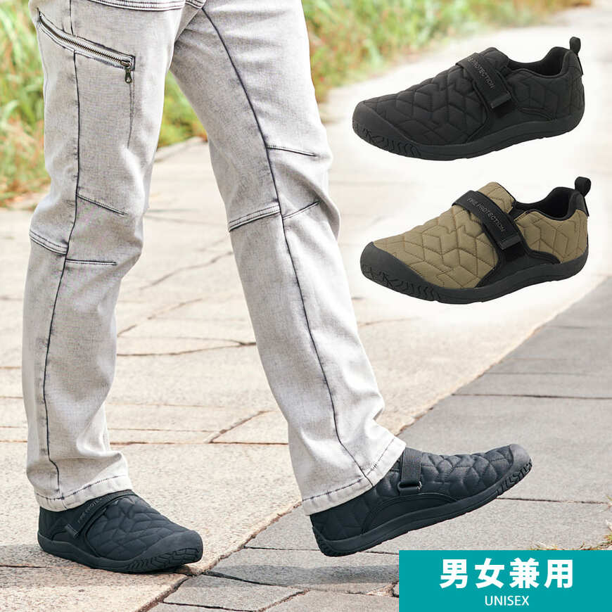 ワークマン 防寒防炎キャンパーモック