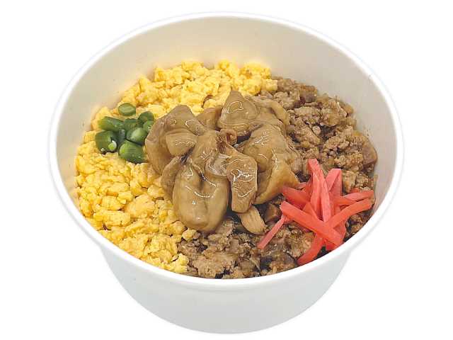 鶏めし 鶏の旨み引き立つ炊き込み御飯