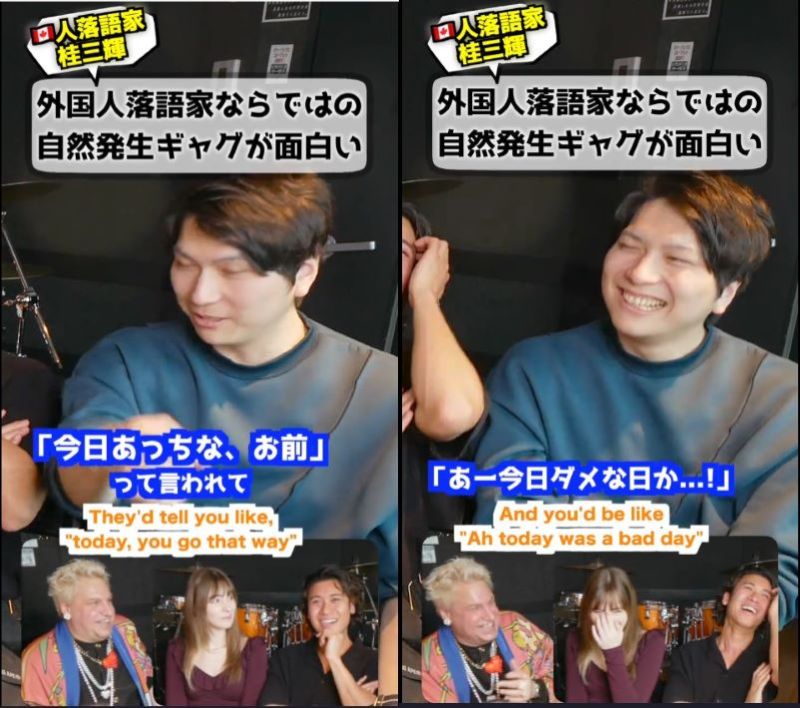 投稿動画のワンシーン