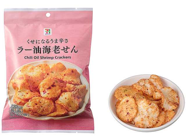 セブン-イレブンの新商品：7プレミアム　ラー油海老せん(154kcal)