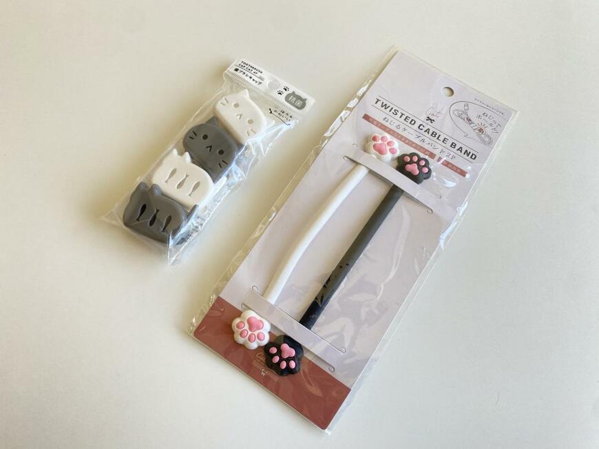 「ねじるケーブルバンド」「抗菌歯ブラシキャップ」