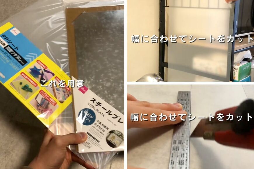 投稿動画のワンシーン