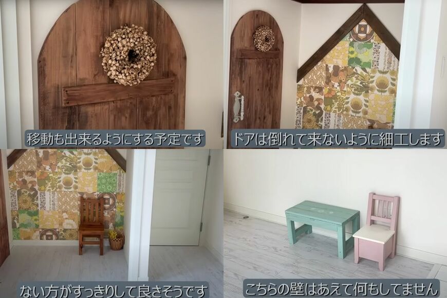 投稿動画のワンシーン