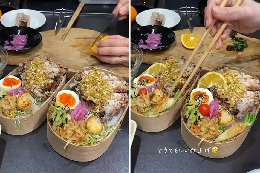 投稿動画のワンシーン