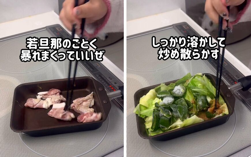 投稿の画像
