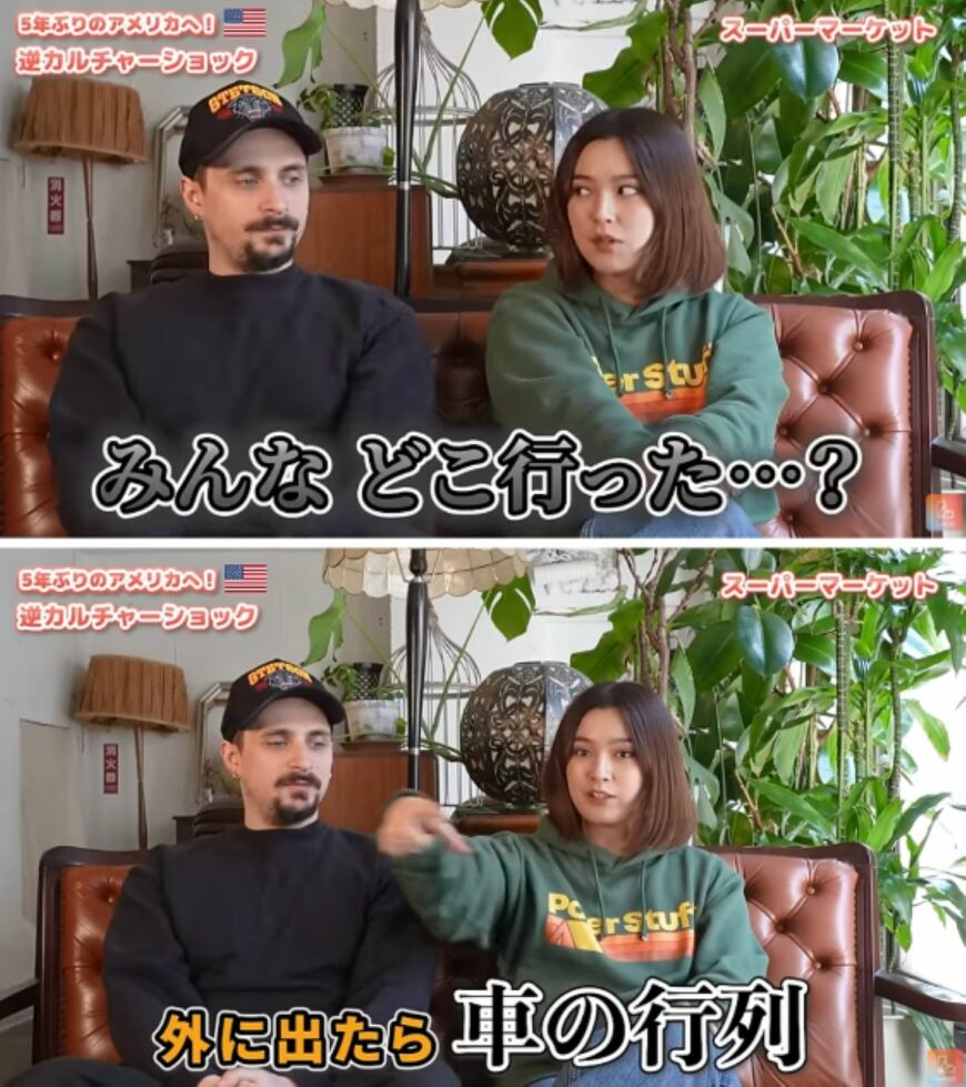 投稿動画のワンシーン