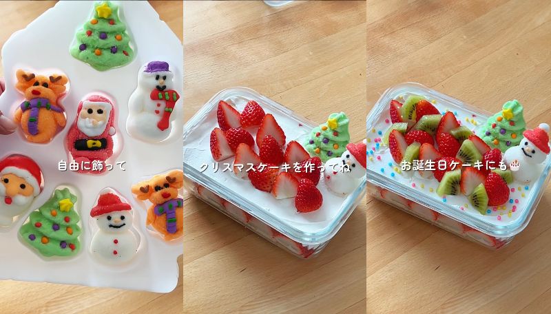 調理師が作る料理の作り方動画