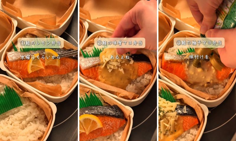 投稿の画像