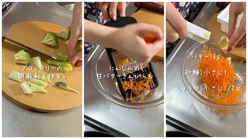 投稿動画のワンシーン