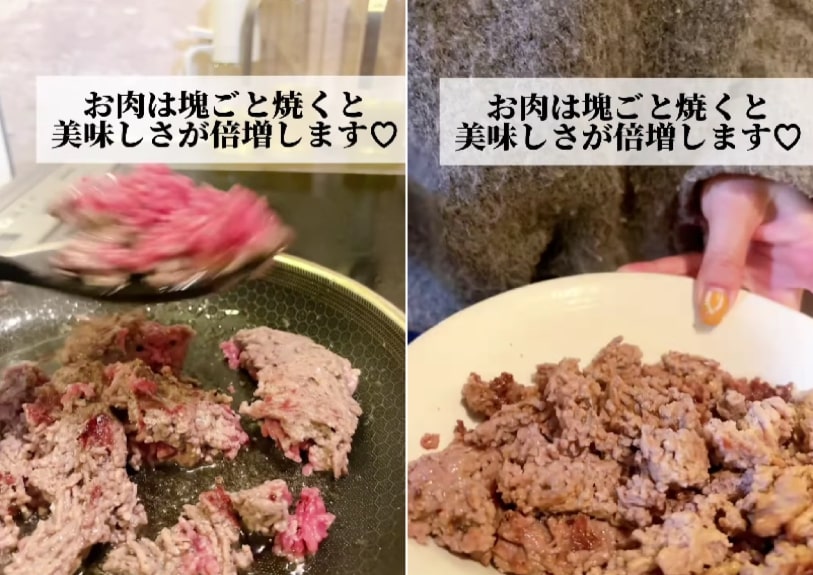 投稿動画のワンシーン