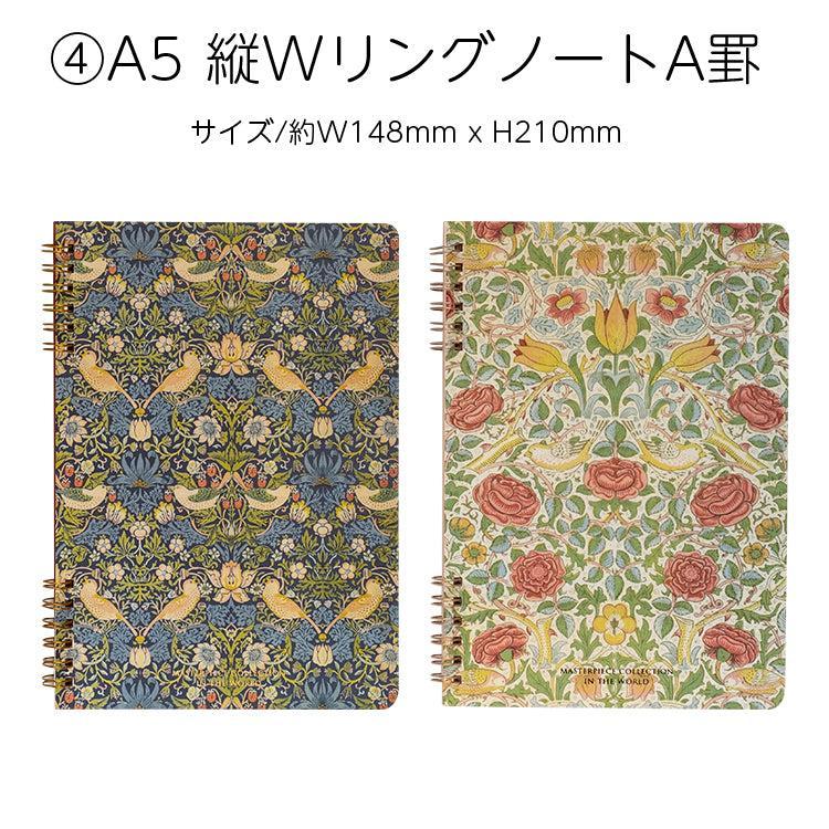 amifaONLINE、【送料無料期間延長！！※】マスターピースコレクション20個セットA画像