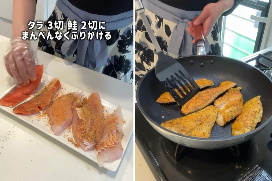 投稿動画のワンシーン