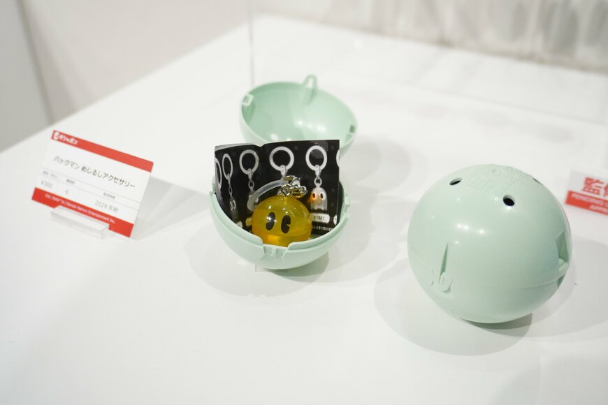 カプセルの写真