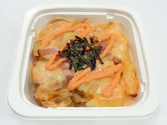 セブン-イレブンの新商品その3