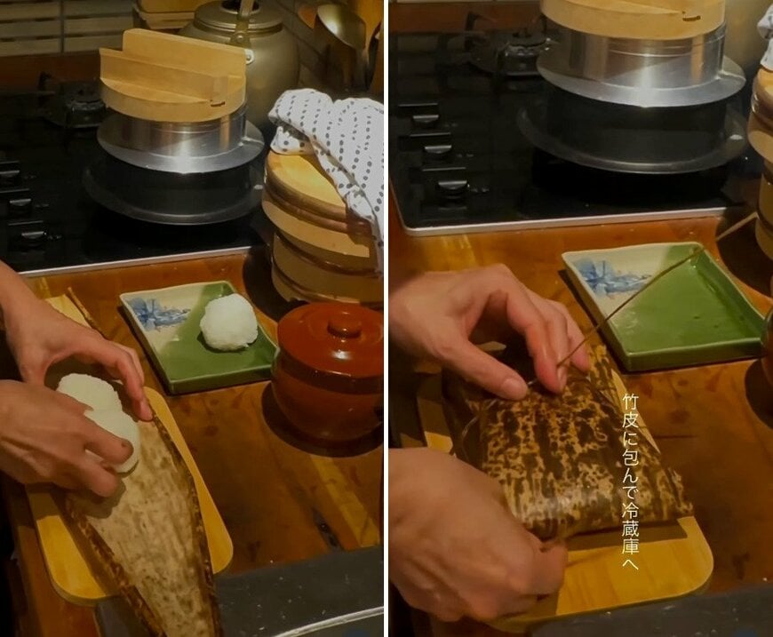 竹皮に塩むすびを包む様子