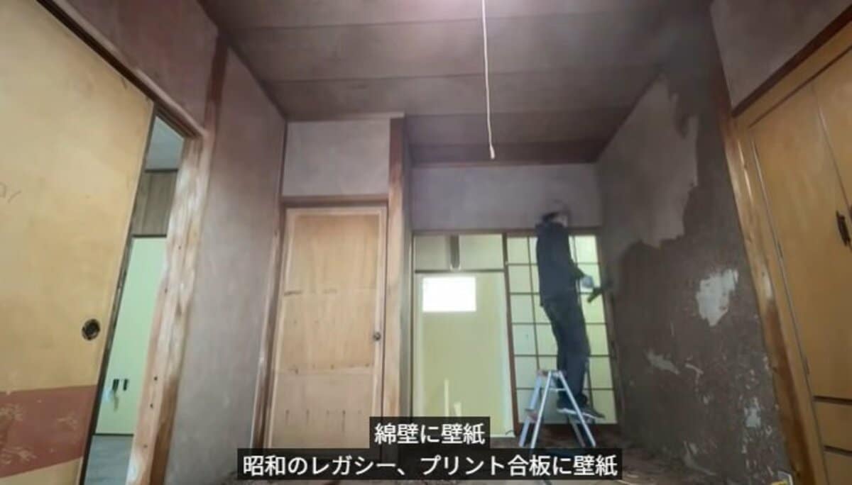 築50年クラスのボロ戸建DIY】昭和の内壁や天井を今っぽくおしゃれに大