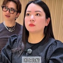 【バッサリカット】“白髪が出てきた”黒髪ロングの女性が〈抜け感のあるボブ〉で大変身！