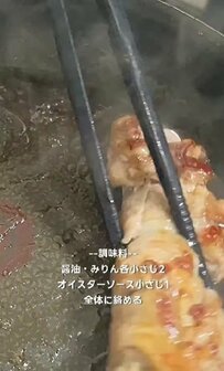 【小松菜の豚巻き弁当】同棲彼に彼女が作る、肉と野菜のどっちもたっぷり食べられるお弁当が話題