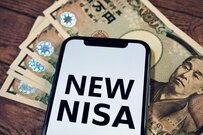 【独自調査】新NISA「利用する」は6割超「つみたて投資枠・成長投資枠」最新の利用意向は？