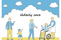 【令和の年金世代】トイレなどの介護が必要になったら「お金はどうする？」「誰に介護してもらいたい？」