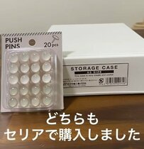 【100均DIY】セリアの〈収納ケース〉→テレビ下のごちゃつくコンセント周りを隠して〈すっきり空間〉に大変身！