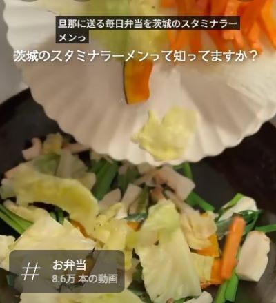 スタミナラーメン弁当を作ります