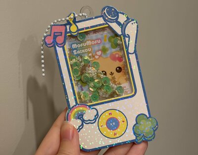 キャンドゥ、つくろう！シャカシャカキーホルダー 平成モチーフ商品画像