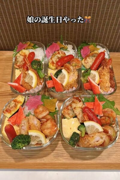 投稿動画のワンシーン