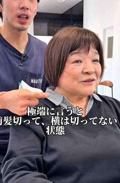 人気美容師