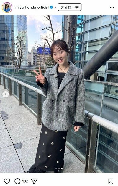 本田望結のInstagram投稿