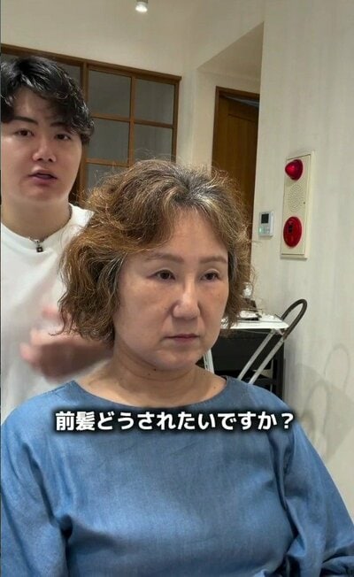 強い癖に悩んでいた、ビフォーの髪型