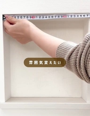 投稿の画像
