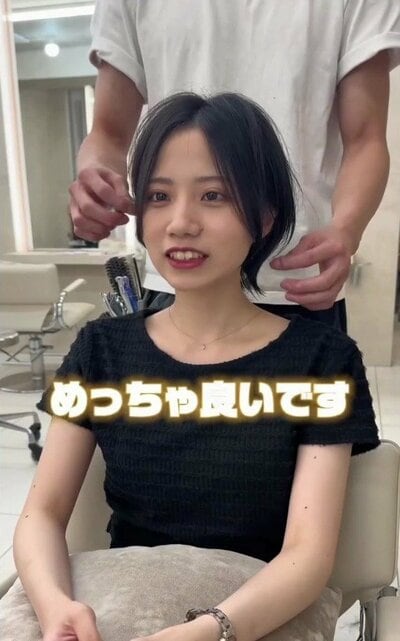 首まわりがすっきり見える、あごのラインあたりのショート