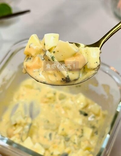 投稿動画のワンシーン