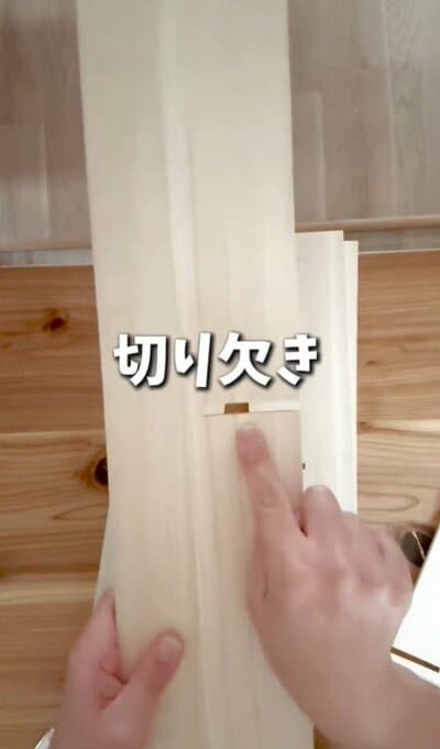 ダイソーの商品を使ったDIY