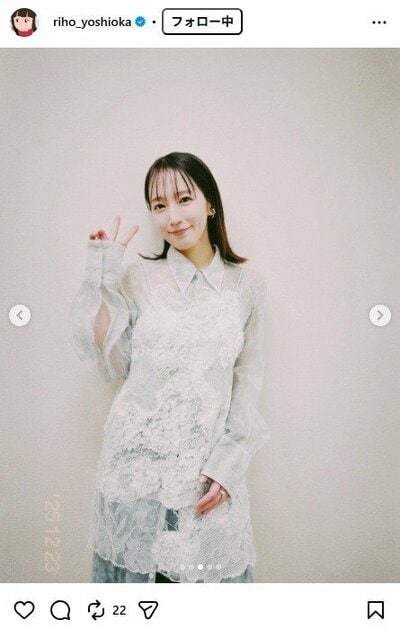 吉岡里帆のInstagram投稿