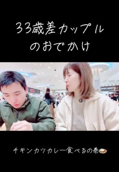 投稿動画のワンシーン