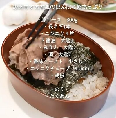 投稿動画のワンシーン