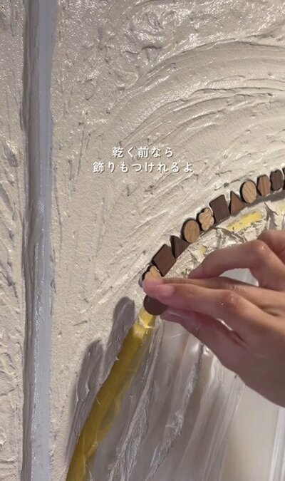 投稿動画のワンシーン