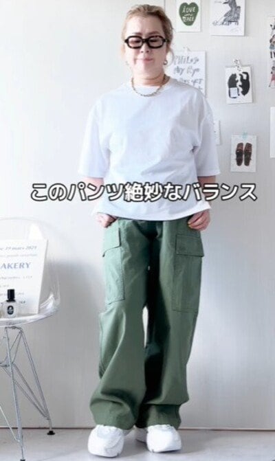 60代のマダム