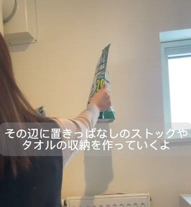 投稿の画像
