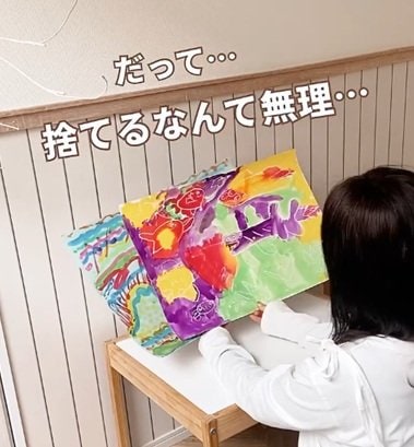 【簡単収納】捨てたくない「子どもの作品」　ワンコイン以下の〈自立収納〉でコンパクトにスッキリ